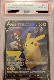 ❗️PTCG 比卡超 Pikachu CSR PSA 10 ❗️