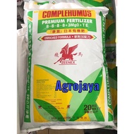 20kg Baja Kopi COMPLEHUMUS 8+8+8+8+3MgO+TE ( 100% ORIGINAL ZEENEX ) 飞马 日本咖啡肥料