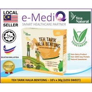 Yes Natural Teh Tarik Halia Bentong [Halal] Less Sweet Bentong Ginger Tea(30g x 10's/box) (Exp: Jul/