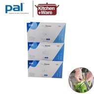 PAL Powder Free Vinyl Glove 100pcs / Extra Large Gloves / Large Gloves / Medium Gloves / Vinyl Glove