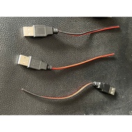 USB to 5V Jack USB - DC Cable