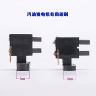 Gasoline Engine Generator Accessories 2kw3kw5kw6.5KW8KW Carbon Brush Holder Assembly Generator Carbo