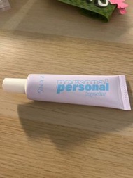 personal personal tone correcting base 調色霜