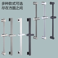 Shower bracket, bathroom shower head base, adjustable fixed rod, square rod, round rod, adjustable h
