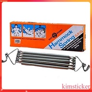 Multi Purpose 5'S Baby Cradle Spring / Hammock Spring_Spring Cot