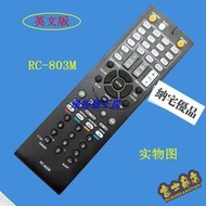 台灣公司 可開發票 適用於
ONKYO安橋功放遙控器RC-803M TX-NR609 TX-NR609B HT-S84