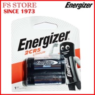 ENERGIZER LITHIUM 6V 2CR5 BATTERY /ENERGIZER LITHIUM CRP2 CR-P2 222AP