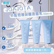 韓國JOAJOTA小藍管玻尿酸洗面乳 3支裝