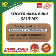 (60pcs) Sticker nama buku sekolah/ sticker nama buku/ sticker nama buku latihan/ sticker nama buku t