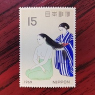 Japan Brand New Stamps 1969 C531 Fun Philatelic Weekly Painting Beauty Image Shipping 1 Brand New La