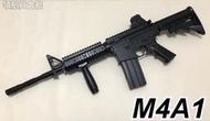 【領航員會館】台灣製造KWC塑膠M4手拉空氣槍 拉一打一BB槍 小朋友 長槍 步槍 M4A1玩具槍戰術魚骨+握把RIS