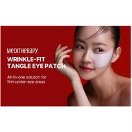 MEDITHERAPY WRINKLE-FIT TANGLE EYE PATCH