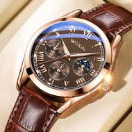 Oruss Original Fashion Genuine Leather Swiss Men's Watch Luminous Waterproof Luxury Korean Men's Watch