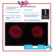 ELBA 2 Burners Built-In Ceramic Hob ECH-Q7032ST(BK) Dual Cooking Zones | Vulkera Glass (ECH-Q7032ST)