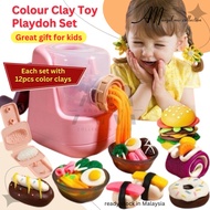 !!! Color Clay Toy Playdoh Set Playdough Set Toys For Kids Pretend Playset Ice Cream Maker Mainan Budak !!!