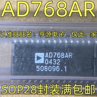 5 Piece AD768 AD768AR ARZ 16DAC SOP-28 chip IC