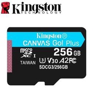 《SUNLINK》金士頓 Kingston Canvas Go Plus 256G 256GB A2 U3 記憶卡