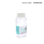 LocknLock Chess water bottle ขวดน้ำพลาสติก เนื้อหนา BPA free รุ่น HAP815