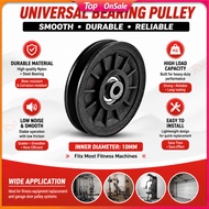 105MM Universal Gym Bearing Pulley Nylon Bearing Pulley Wheel Cable Fitness Bearing Pulley Fitnes