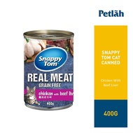 Snappy Tom Canned Cat Wet Food 400g