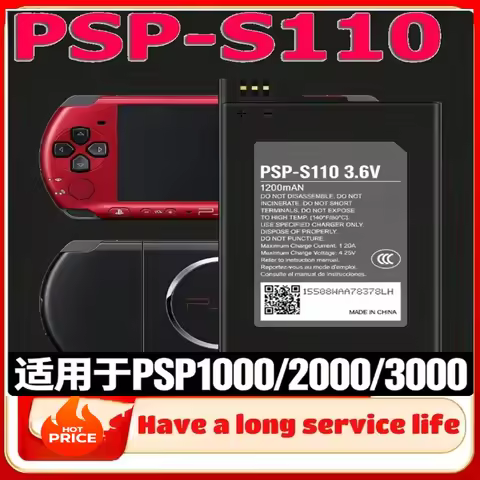 Suitable for Sony PSP-S110 Game Controller Battery PSP1000 PSP2000 PSP3000 Factory Wholesale