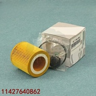 BMW BMW Oil Filter F10 F20 F21 F25 F30 F31 F31 E84 E89 F07 N20 Oil Core