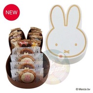 Morozoff x Miffy🇯🇵 Miffy happy party朱古力set 🇯🇵情人節系列💝 🇯🇵