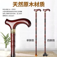 🚓Rosewood Crutches Elderly Non-Slip Lightweight Walking Stick Elderly Stick Crutches Wooden Crutches Faucet Stick Solid