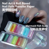 Nail Art 6 Roll Boxed Nail Foil Mermaid Scales Transfer Paper Sticker DIY Fish Scale Nail Manicure D