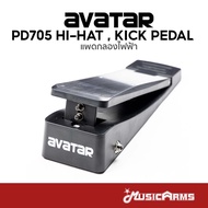 Avatar PD705 pedal แพดกลองไฟฟ้า Avatar PD705 - Electronic Drum Pedal Avatar PD705 ประกันศูนย์ Music 