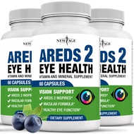 NEW AGE AREDS 2 Eye Vitamin Contains Bilberry 6000mg Lutein & Zeaxanthin - 180 Count