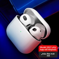 EXIUPAI | Nhãn Dán Chống Bụi & Bột Sắt & Ốp Bảo Vệ cho AirPods 2 & 3