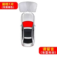 Mazda Cx30 Sunshade Sunscreen Heat Insulated Sunshade Window Curtain Front Windshield CX-30 Automoti