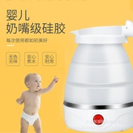 Travel Foldable Water Bottle Silicone Electric Water Bottle Portable Water Bottle Mini Small Househo