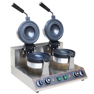 New Ice cream hamburger machine Waffle Machine UFO Burger Grill Gelato Panini Press Machine Double H