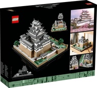 LEGO Himeji Castle 21060 Building Blocks Toys for Childrens Kids Birthday Christmas New Year Gift (2