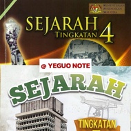 【SPM】FORM4 & FORM5｜SEJARAH历史｜双语笔记｜完整全套｜PDF｜TINGKATAN 4｜TINGKATAN 5｜A PLUS NOTA｜复习