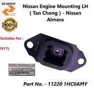 Nissan Engine Mounting LH ( Tan Chong ) - Nissan Almera N17L ( 11220 1HA0CMY )