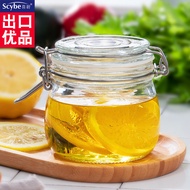 [in stock] Pandora5L Glass bottle for infusing liquor, special jar for making fruit wine5000ml Seale