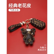 North Auto Gentleman d50 Key Cover x25 Zhixing x35/x55/d70/x65 Changhe q25 Weiwang S50 Bag Buckle Fe