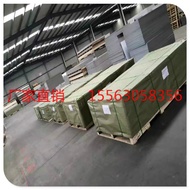 Ready Stock Gray PVC Board pvc Plastic Board pvc Hard Board White pvc Board upvc Board