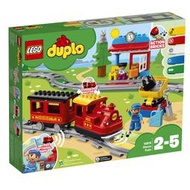 樂高tempo蒸汽火車10874兒童拼裝積木玩具2-5歲生日禮物