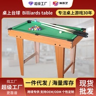 Children's Pool Table Home Factory Mini Billiards Snooker Small Pool Table Toy Table Pool