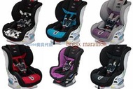 免運美國直郵【綠寶貝】代購 新款Britax Marathon ClickTight +ISOFIX 多款 適用30公斤