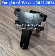 Nạ Pat/ bas gắn rổ Wave a 110 2017-2024 ( kiểu nạ NCX 110 )