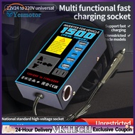 【Local Shipment】200W Car Power Inverter with USB & Type-C Port DC 12V 24V To AC 110V 220V Car Invert