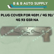 COP PLATE PLUG COVER 4g91 4g92 4g93 GSR NA TURBO PLUG COVER- SINGLE COIL K20