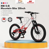 Montasen Mountain Bike MB12-B 20 Inch Magnesium Durable Frame Bicycle 7-Speed Levers