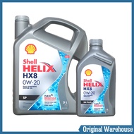 เชลล์ Shell HX8 เชลล์ สังเคราะห์แท้ 100% เชลล์ HX8 SAE 0W-20 **กดเลือกปริมาณ