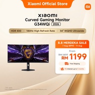 NEW - Xiaomi Curved Gaming Monitor G34WQi 2026 | 180Hz high refresh rate, 1ms GTG, WQHD ultra-wide d